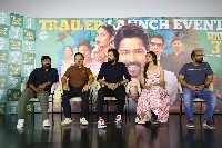 Aa Okkati Adakku Trailer Launch
